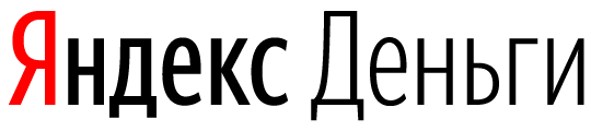 Яндекс.Деньги
